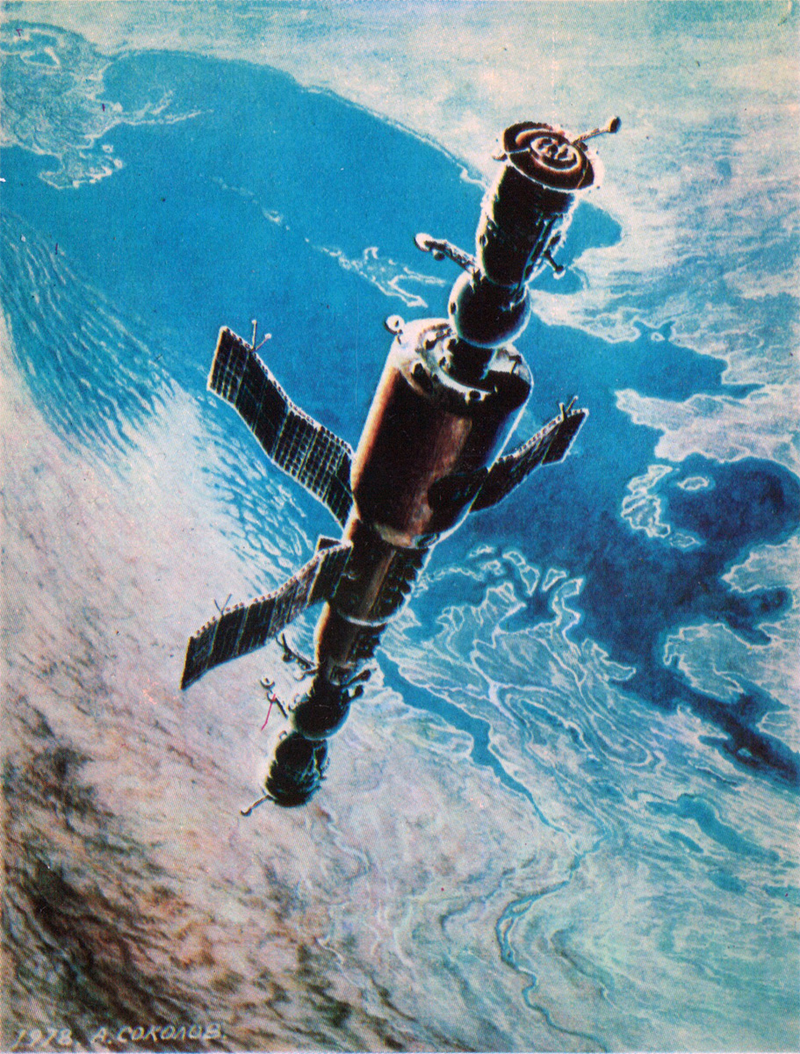 Illustration for article titled The First Spacewalker Created The Best SovietĀ CosmicĀ Landscapes